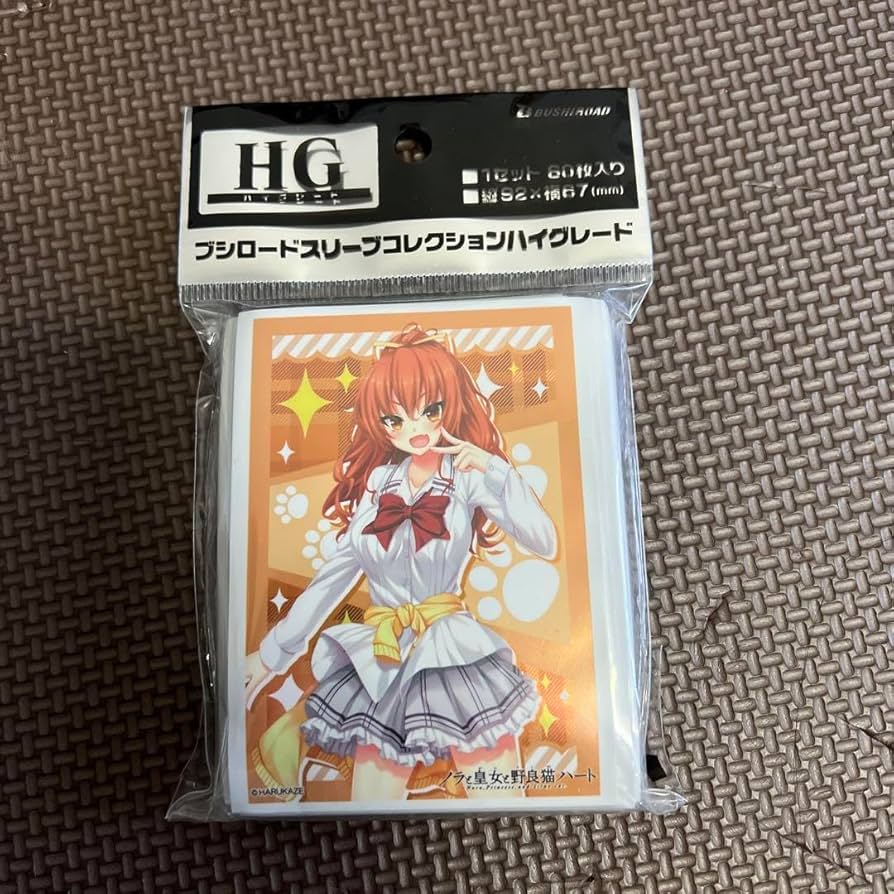 Amazon.co.jp: ノラと皇女と野良猫ハート 明日原ユウキ カード